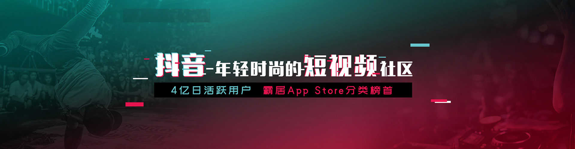 永顺百度推广优化