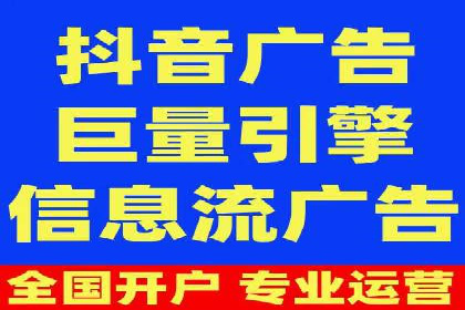 案例展示：SEM账户托管服务成果