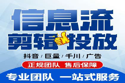 案例解析：百度推广代理助力企业实现精准引流