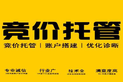 移动端信息流广告的创意与执行案例