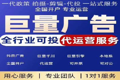 案例分析：信息流广告公司在移动时代的机遇与挑战